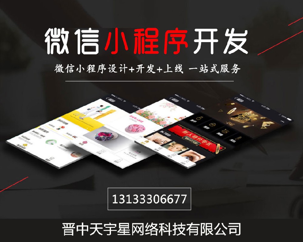 无标题-3.jpg