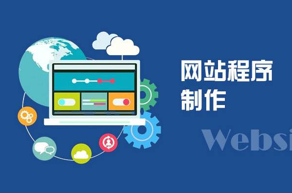 【山西老板必看】2025年山西企业建站全流程拆解：省下10万冤枉钱的实战指南