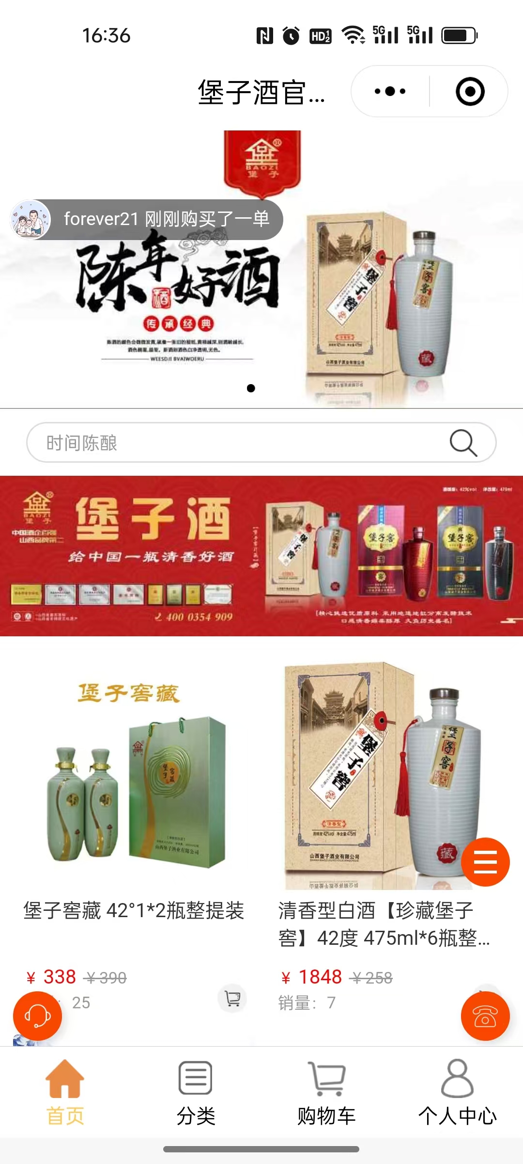 微信图片_20250402163748.jpg