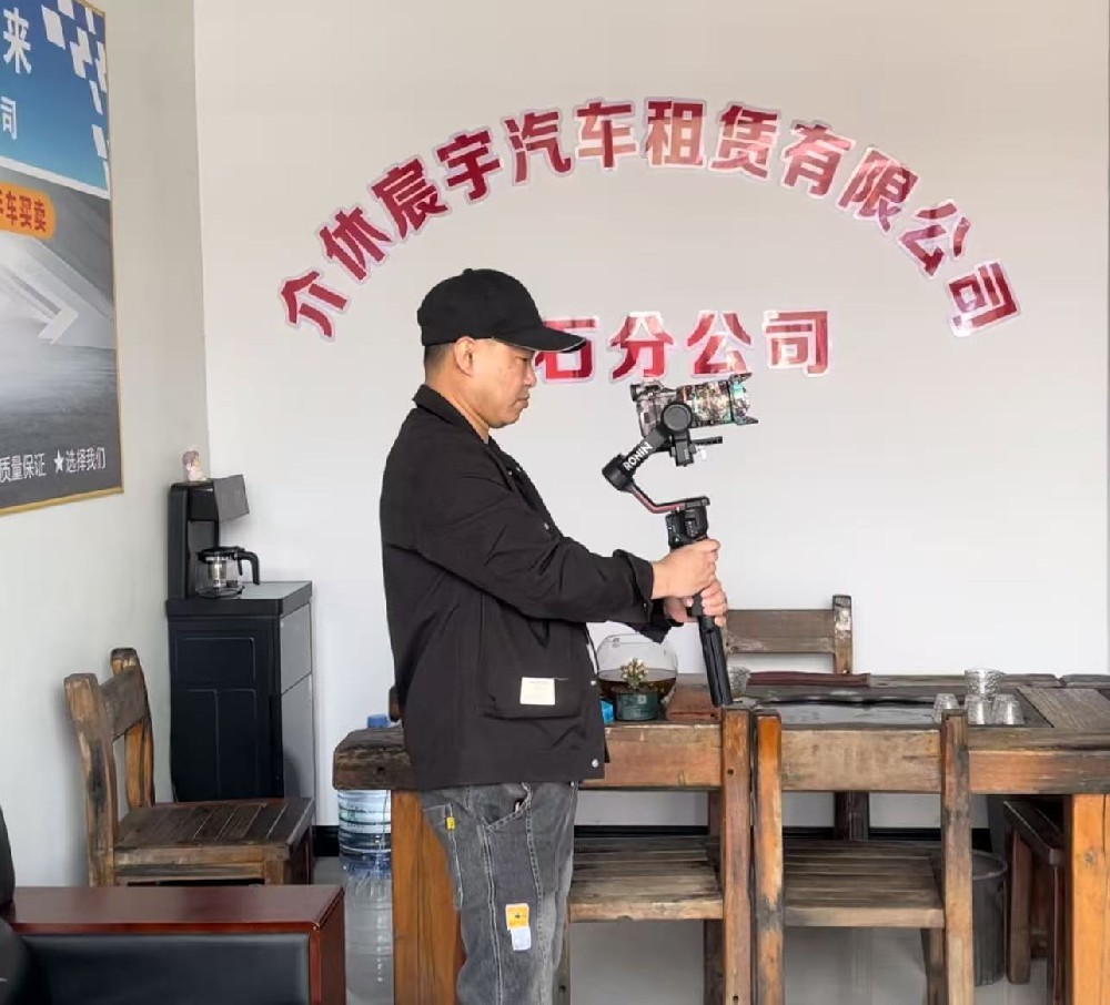 晋中短视频拍摄，晋中短视频运营推广服务