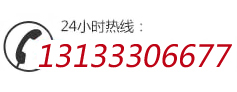 晋中网站建设,晋中网站设计,晋中网站制作